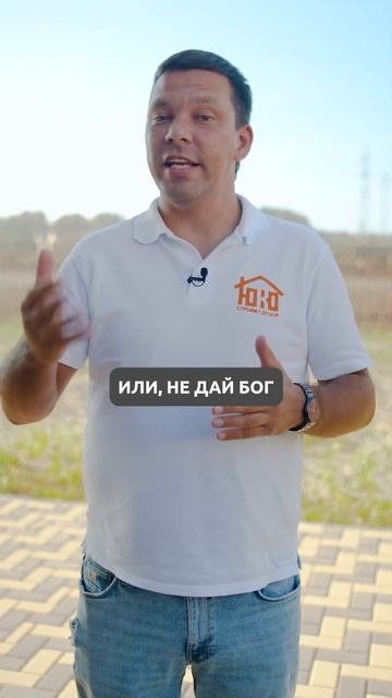 3 причины убрать березу с участка загородного дома #деревья #участок #загородныйучасток