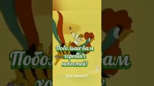 Всё,что не делается,всё к лучшему.