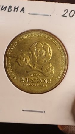 1 Гривна Украины EURO 2012 цена #coin #редкие #история #украина #гривна #euro #футбол #редкие