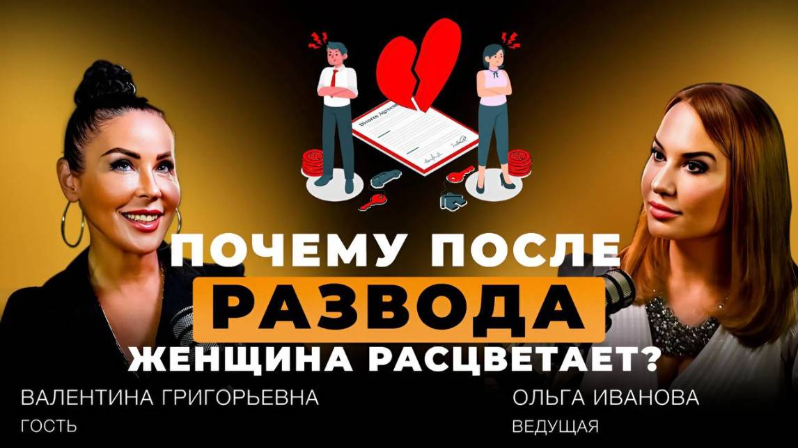 Быстрое Похудение: Домашние Упражнения и Лайфхаки для Тела Мечты Без Тренажерного Зала