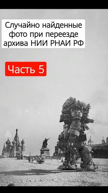 Альтернативная история: Часть5 Забытые технологии #теориязаговора #крамола #история #забытаяистория