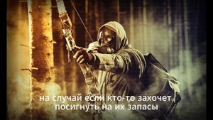 Кто такие выживальщики (с субтитрами)