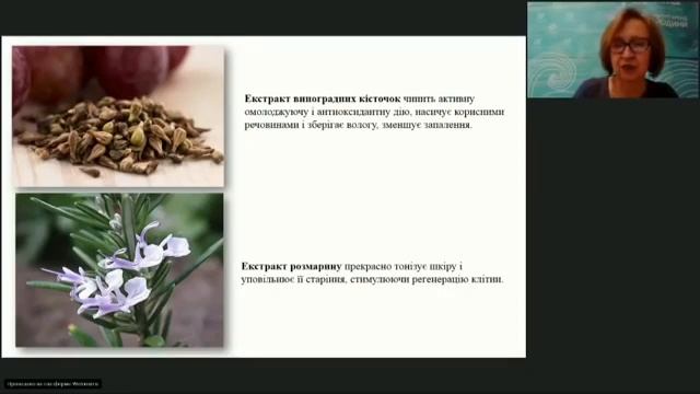 Jerelia презентация каталога №5 смотреть онлайн