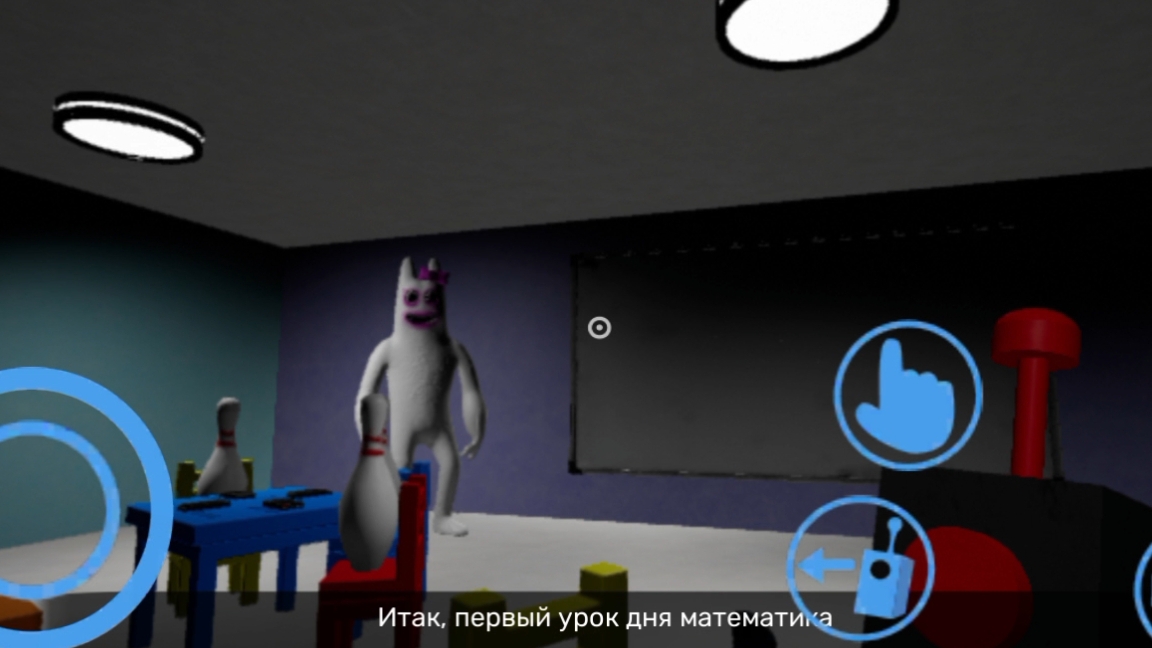 Прохождение Garten of banban 2 на телефоне #2