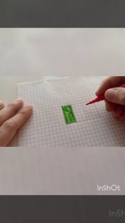 Рисуем флаги 1