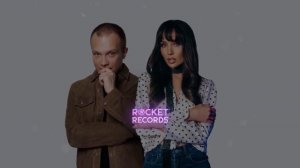 Анастасия Барашкова, DJ Groove - Клён
