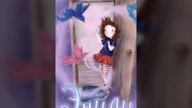 Топ 5 самых интересных книг!