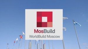 Шик! Блеск! Красота! 
MosBuild 2025 30-я юбилейная выставка