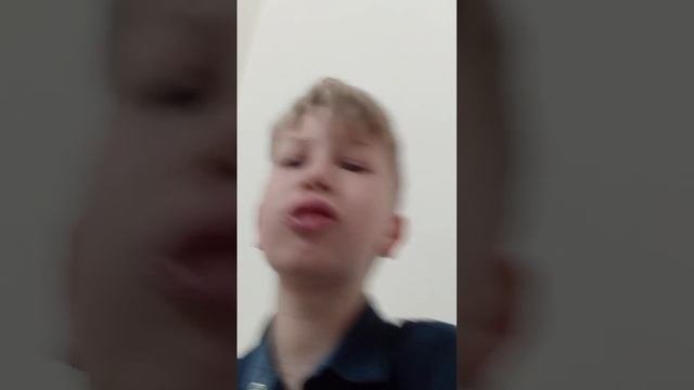 школе