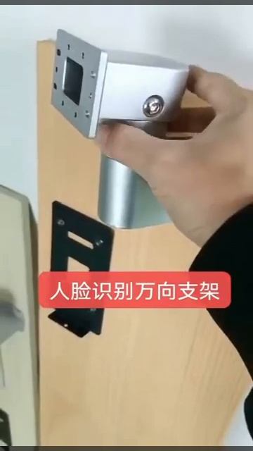 Daynamic face device brackets смотреть онлайн