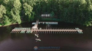 1. Елагин остров, Центральный парк им. С.М. Кирова