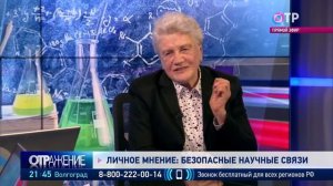 Людмила Фионова  Мы не завтра помрём   мы сейчас умираем!