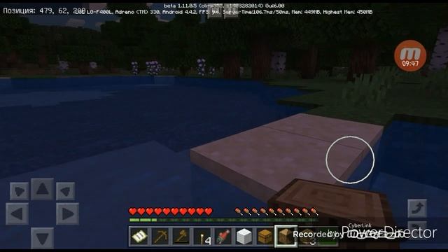 Выживание minecraft pe на новой версия смотреть онлайн