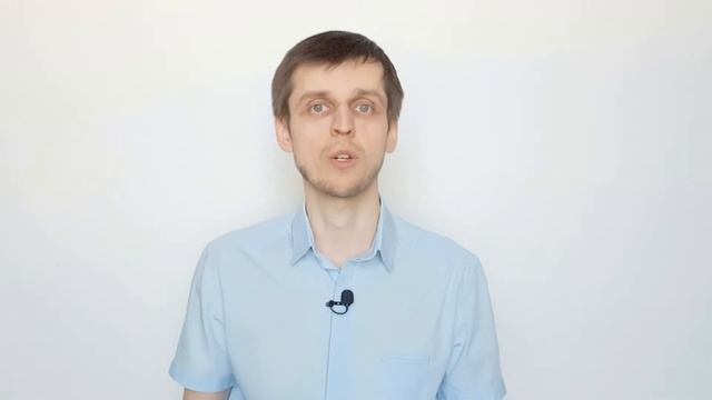 Проверь свою интуицию | ЧувствоЗнание | Практ. №4