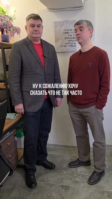 Специальный вопрос психиатру для блога проктолога
