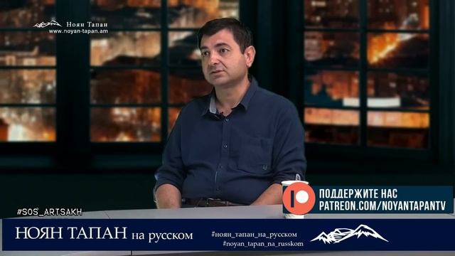 Россия и Азербайджан оказались по одну сторону конфликта, Армения и цивилизованный мир – по другую