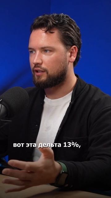 Один нюанс апартаментов и не жилых помещений // Smarent