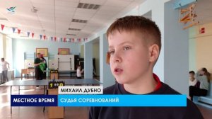 «Моя первая подача» - соревнования по настольному теннису в дошкольных учреждениях