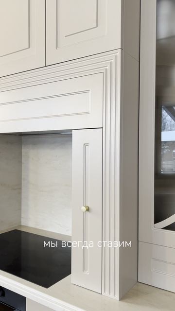 Кухня для загородного дома