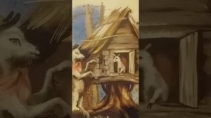 ВОЛК И КОЗА