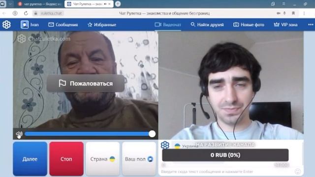 ВОЮЕМ ДО ПОСЛЕДНЕГО ОКРАИНЦА! ЛЬВОВ 2025! НАМ НЕ НУЖНЫ ПЕРЕГОВОРЫ!