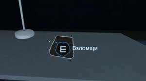 Как получить Decoder/Расшифровщик