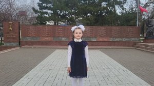 Вероника Иванова