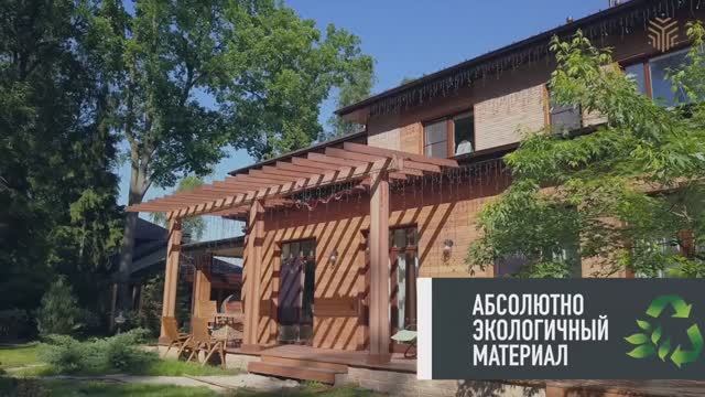 Отделка дома фасадной доской. Планкен прямой. Термодерево.
