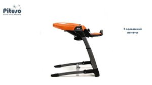 Стульчик для кормления 3 в 1 Pituso Triola