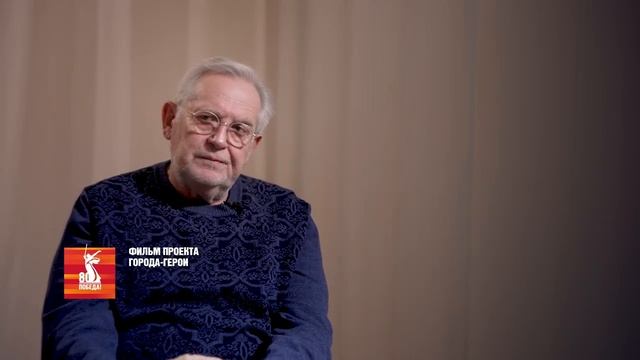 Volgograd_Teaser_FINAL