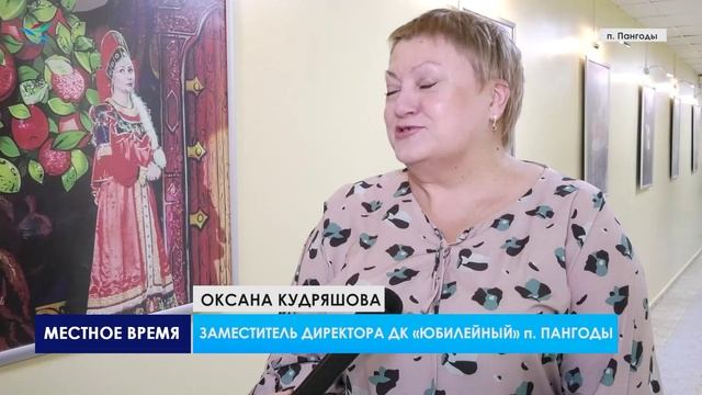 Отчетный концерт хореографического ансамбля «Каприз»