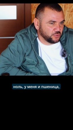 Переводи поля постепенно - советовали мне, но я не послушал.