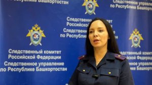 убийство в башкирии