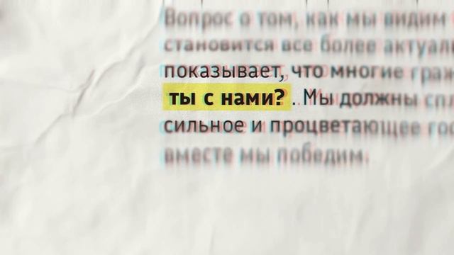 ЗОЖ