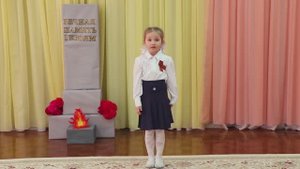 Стихотворение "Это было в мае на рассвете"