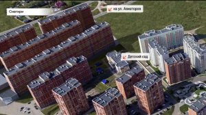 Красноярск | ЖК Снегири Записаться на консультацию - 8-913-590-4795 Анатолий