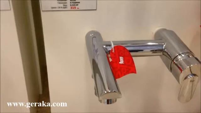 Teka Elan душ смесител смотреть онлайн