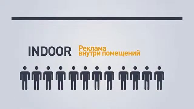 Бизнес.  Идея малого бизнеса.