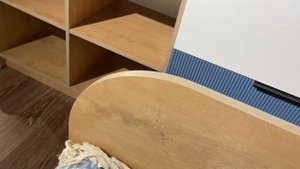 Детская Лавис