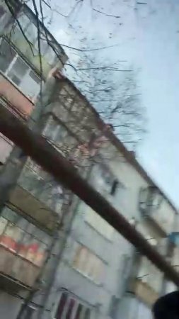 привет