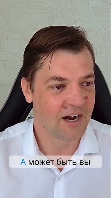 Открытие секретов успешного репетиторства достижение дохода 500 тысяч в месяц