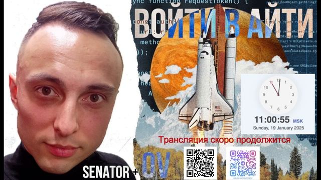 Математика машинного обучения/Анализ данных/Теория вероятностей/Статистика/Линейная алгебра/Матан смотреть онлайн