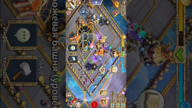 Показываю акаунт битва замков, открываю кейсы в фри фаер :) смотреть онлайн