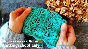 ОЧЕНЬ КРАСИВЫЙ УЗОР 🥰🥰🥰ТО ЧТО НАДО ДЛЯ ВЕСЕННИХ КАРДИГАНОВ🌿👍