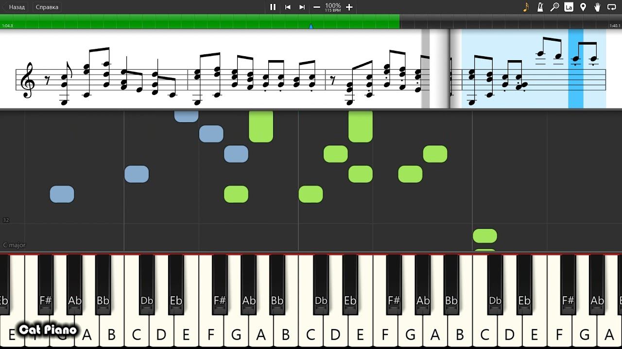 Deltarune Chapter 2 OST - Mini Studio - Piano tutorial and cover (Sheets + MIDI)