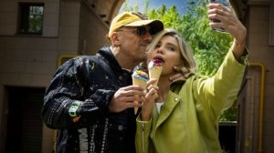 Зять Смотреть Вк