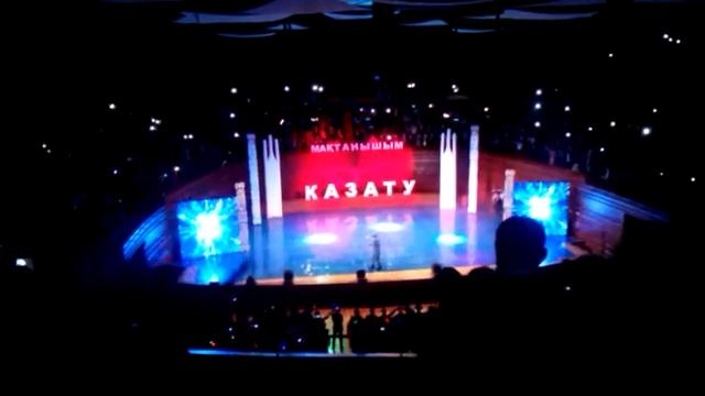 Посвящение студентов КазАТУ, 2016