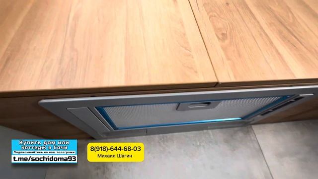 Новый ПРАКТИЧНЫЙ дом с видом на море в Сочи. Мебель в подарок смотреть онлайн