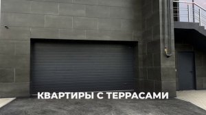 Жилой комплекс "65". Батайск