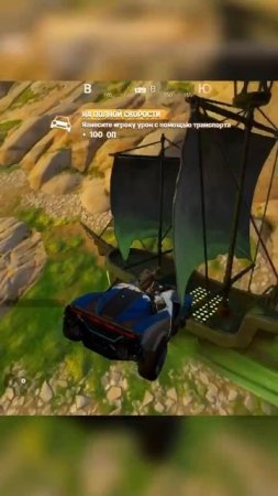 #shorts #fortnite clips #151